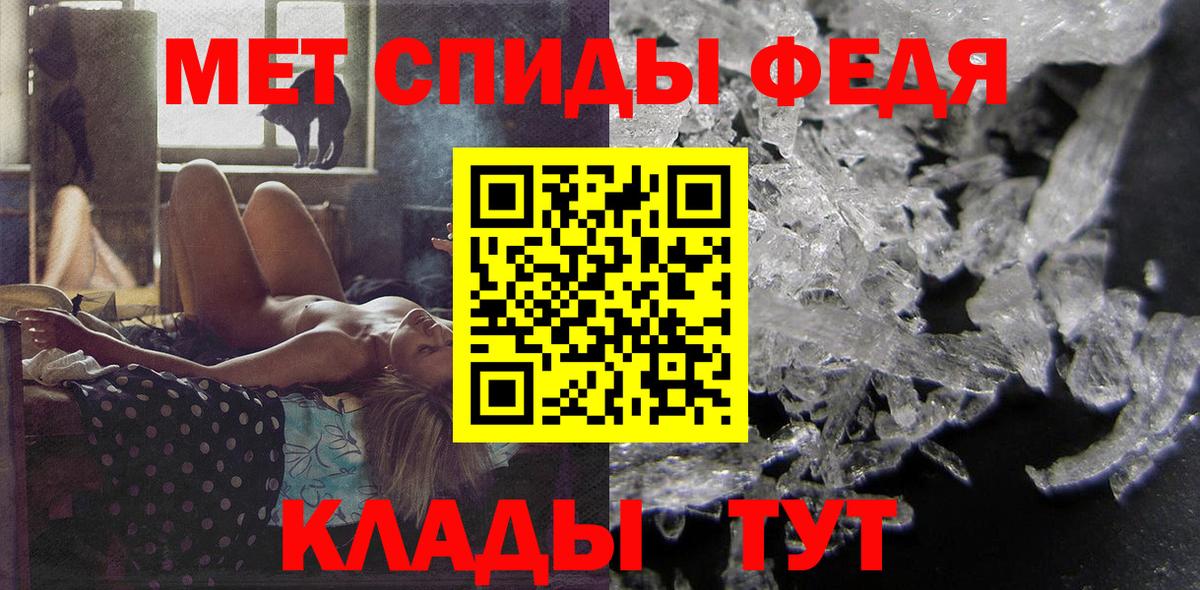 АМФ 98% Грозный