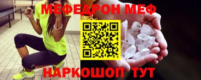 тгк Ливны