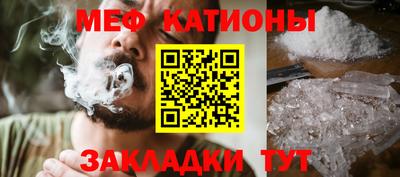 соль ск Ликино-Дулёво