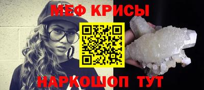 тгк Ливны