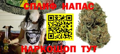 кристаллы Лесосибирск