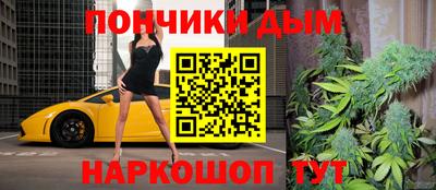 кристаллы Лесосибирск