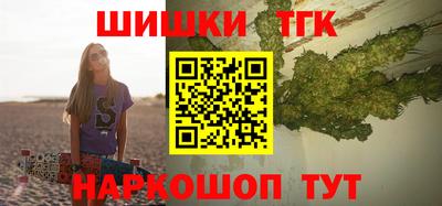 соль ск Ликино-Дулёво