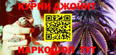 кристаллы Лесосибирск