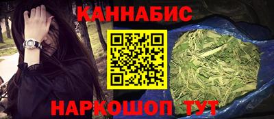 тгк Ливны
