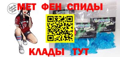 соль ск Ликино-Дулёво