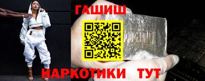 соль ск Ликино-Дулёво