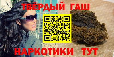 тгк Ливны