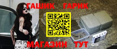 соль ск Ликино-Дулёво