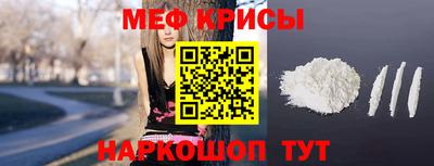 соль ск Ликино-Дулёво