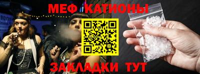 соль ск Ликино-Дулёво